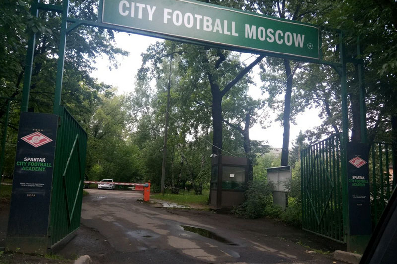 Центр футбольной подготовки Moscow CityFootball Park